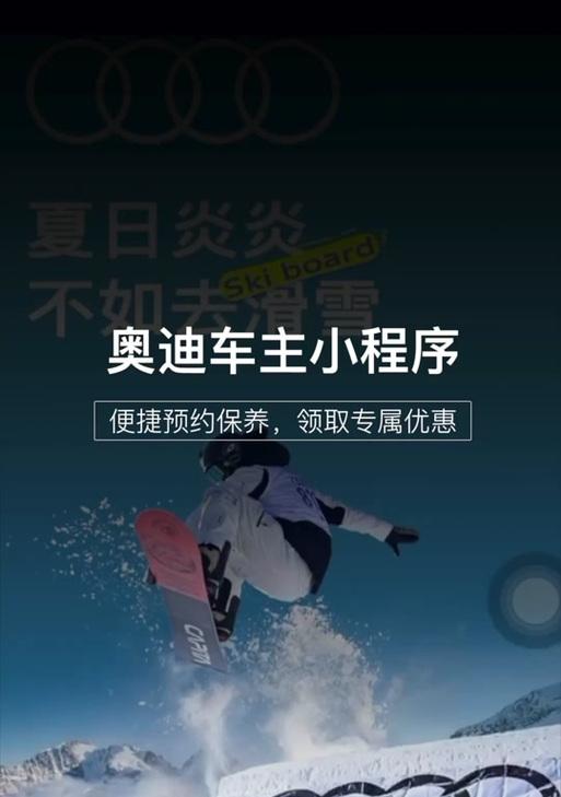 奥迪卡片获取方法是什么？如何在魔兽世界中获得？  第2张