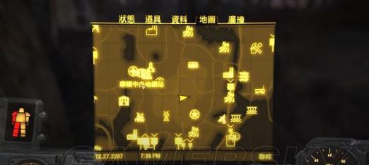 辐射4怎么没电了？没电的原因是什么？  第1张