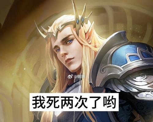 如何取消王者荣耀中英雄的后摇？  第2张