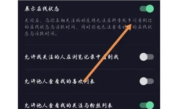 口令消失的原因及解决方法是什么？  第1张