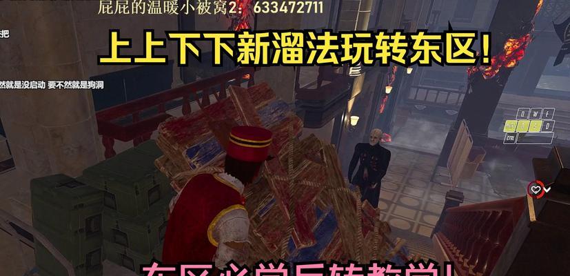 遇到溜队友的情况如何应对？有哪些策略？  第1张