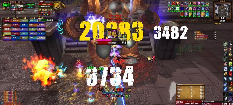 魔兽世界技能触发设置方法是什么？如何调整？  第1张