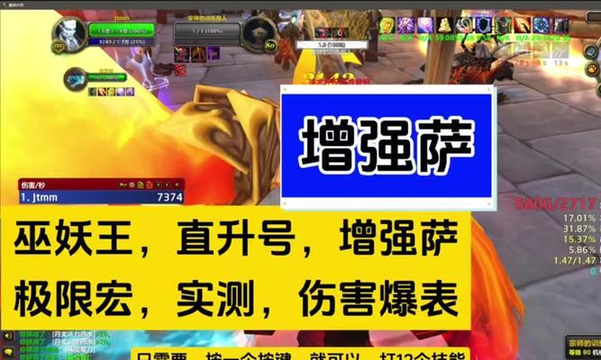 魔兽出兵怎么升本？升本的条件是什么？  第3张