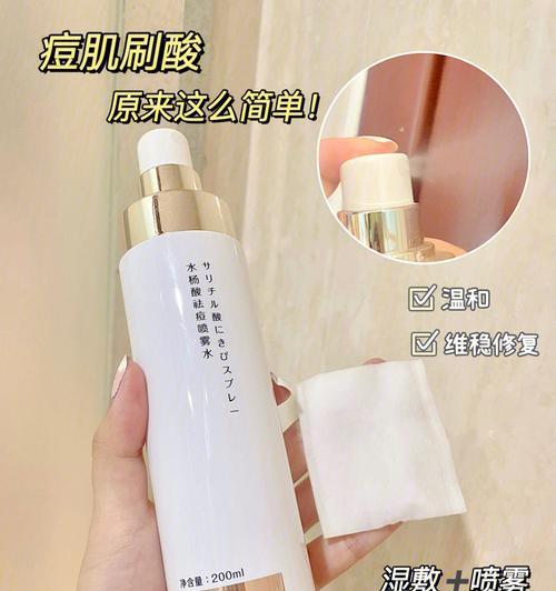 CF复仇者角色如何刷酸产品？  第1张