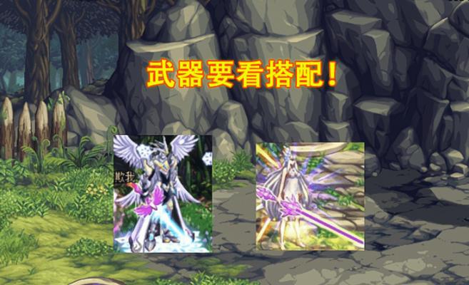 起源装备无法传承的原因是什么？如何解决？  第1张