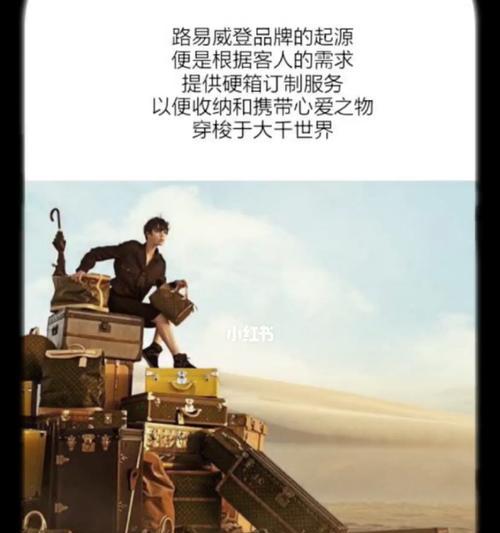 起源装备无法传承的原因是什么？如何解决？  第3张