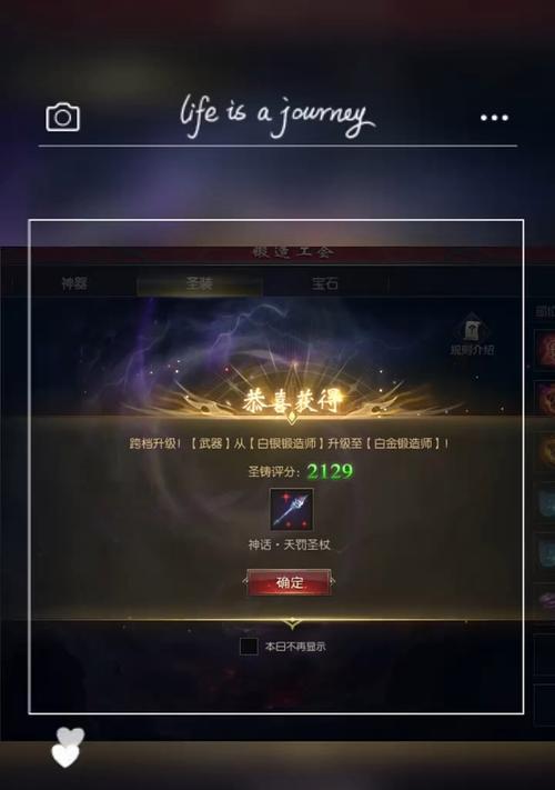 魔域白嫖玩家有哪些玩法？如何高效游戏？  第1张