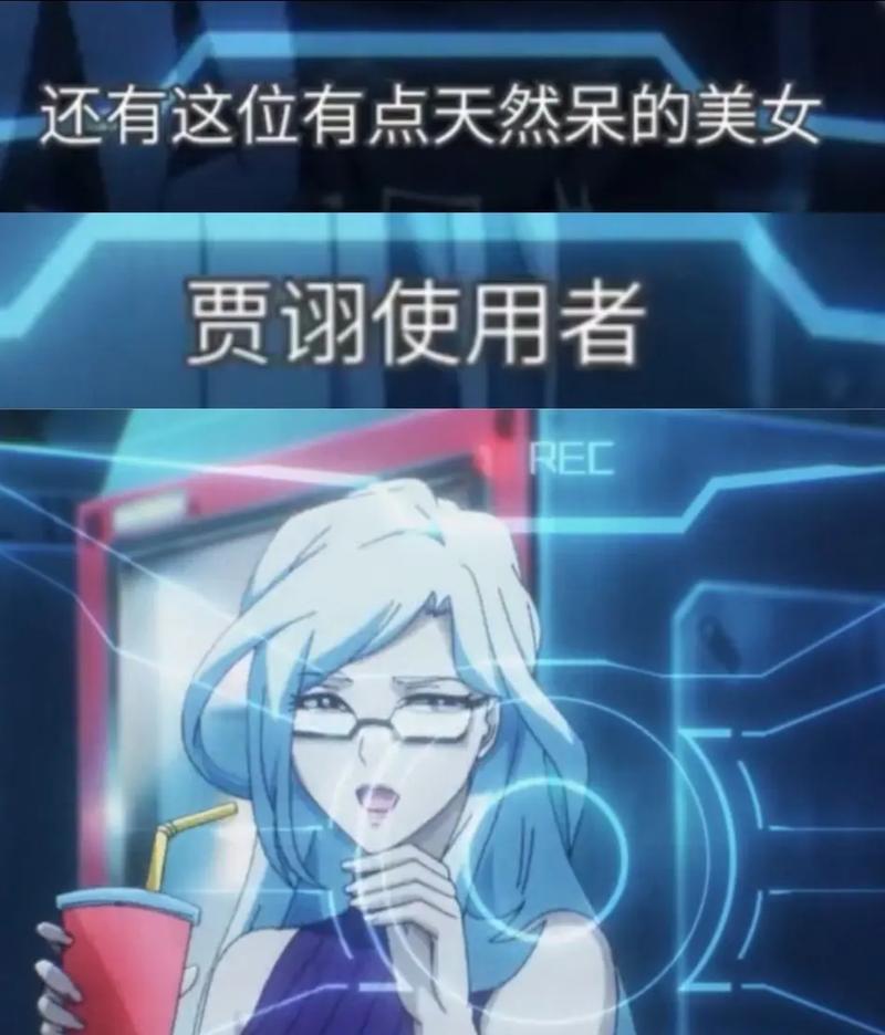 三国杀贾诩回合判定规则是什么？如何正确计算？  第2张