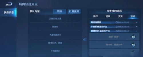 战舰世界蓝卡制裁的获取方法是什么？  第3张