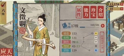 魔域手游荒古词缀获取方法是什么？有哪些途径？  第2张