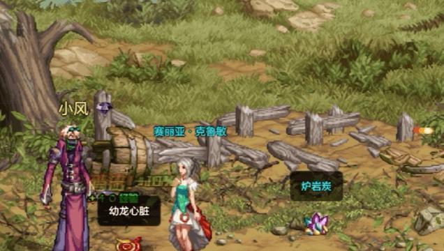 DNF四方神印的属性如何？适合哪些职业使用？  第3张