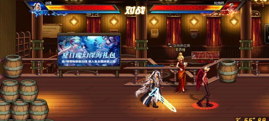 如何在剑魂顿悟之境中玩得更厉害？  第2张