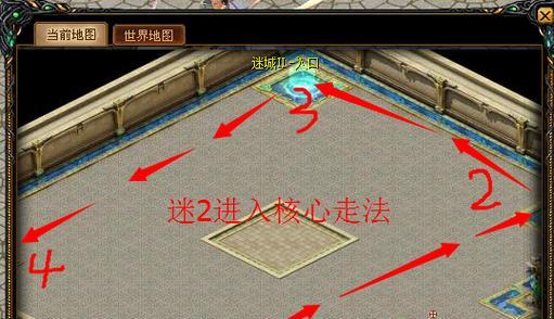 魔域虎啸山林入口在哪里？如何顺利进入？  第1张
