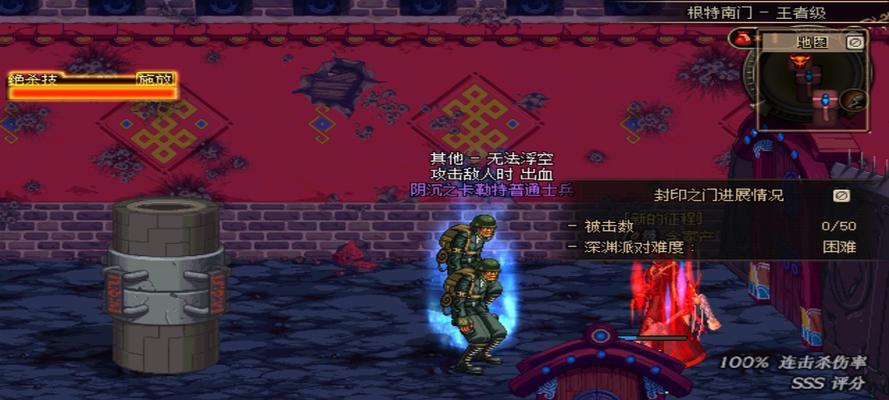 DNF80级应该刷哪个深渊？  第2张