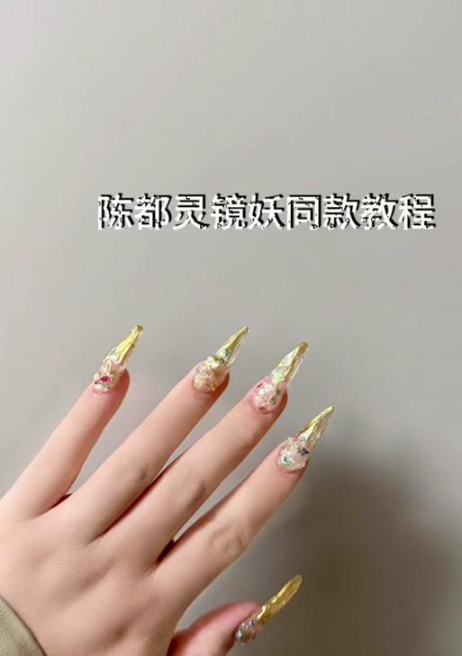 妖姬魔域自动美甲如何制作？制作过程是怎样的？  第1张