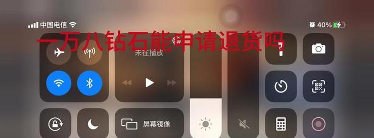 cf周卡领取的钻石数量是多少？钻石如何使用最划算？  第2张