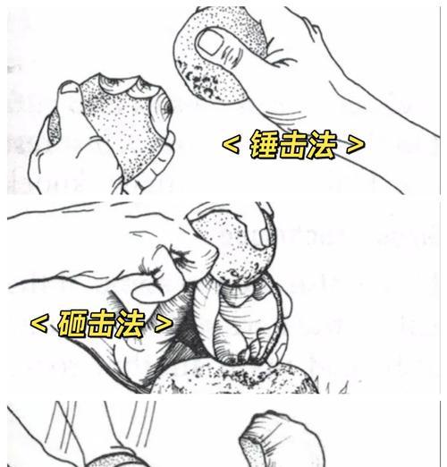 星际战甲中石头的安装方法是什么？如何正确安装石头？  第1张