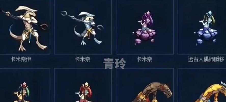 DNF银角副本的打法是什么？  第2张
