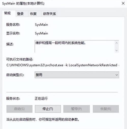 dnf卡屏的解决方法是什么？如何避免？  第1张