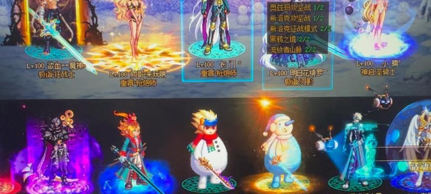 dnf卡屏的解决方法是什么？如何避免？  第2张