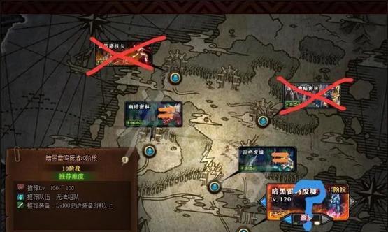 地下城入口在哪里？如何快速进入游戏？  第3张