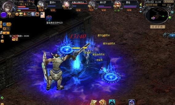魔域冰霜王座困难模式打法是什么？需要哪些策略？  第3张