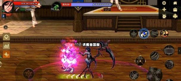 dnf诱魔者的职业评价如何？  第3张