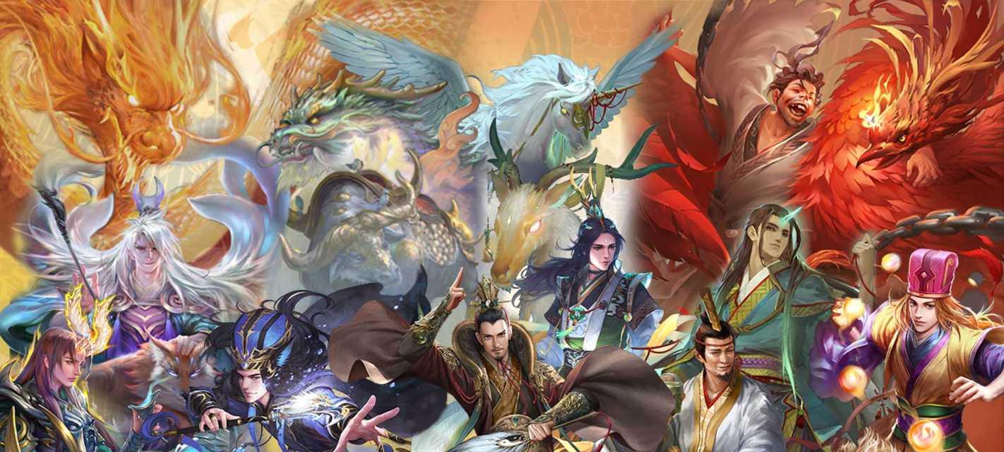 诸葛亮新皮肤如何获得？三国杀中的获取方法是什么？  第2张