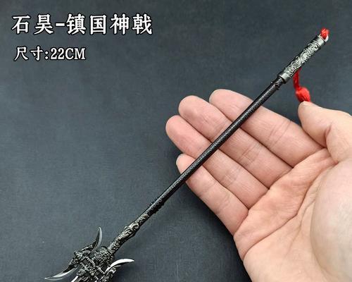 完美世界中最强兵器有哪些？如何获得？  第2张