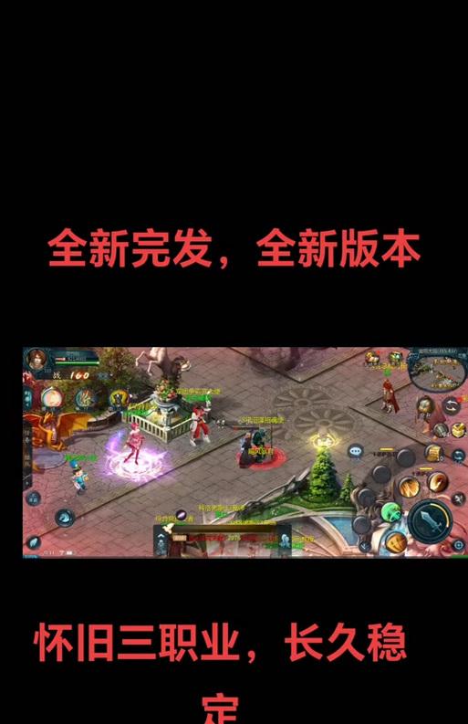 魔域焚世魔装专精任务如何完成？需要哪些条件？  第1张