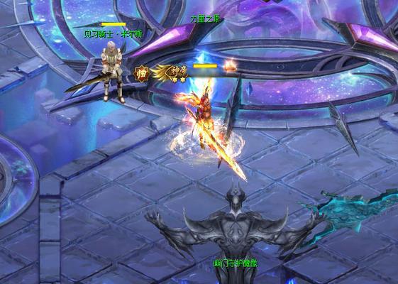 魔域焚世魔装专精任务如何完成？需要哪些条件？  第3张