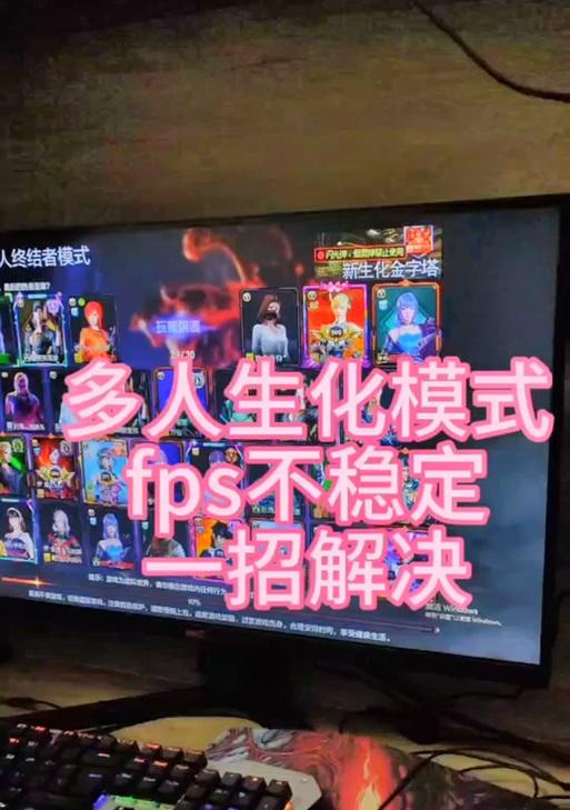 cf连接不稳定时的解决方法是什么？  第2张