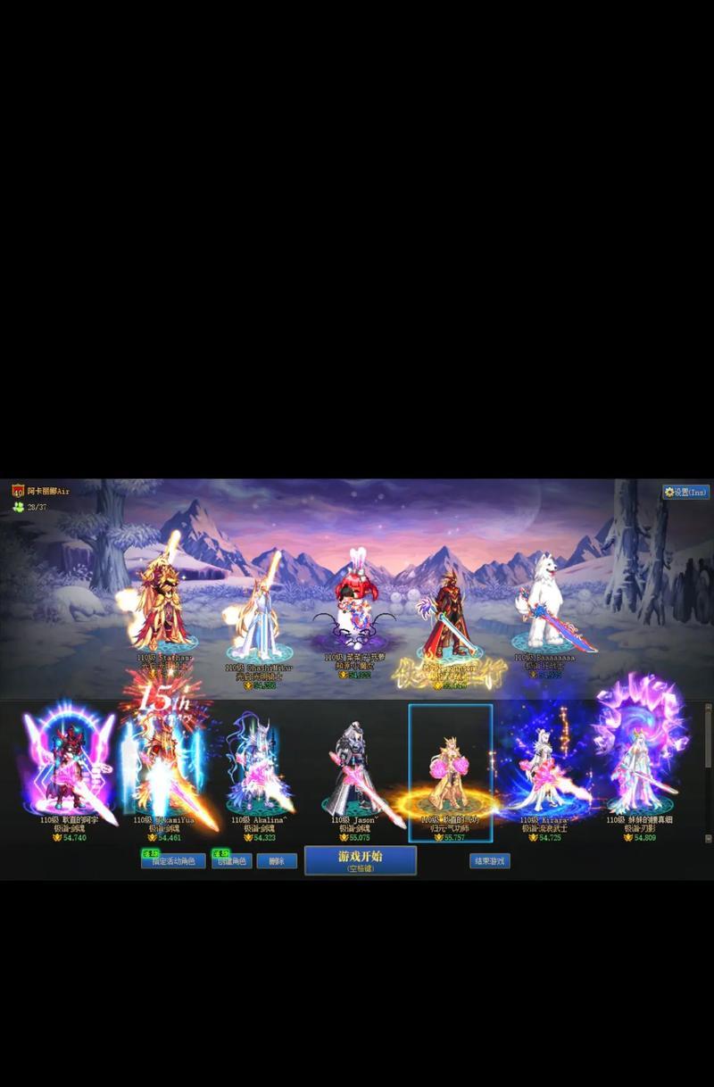 地下城鬼剑士建模什么时候改版？改版信息有哪些？  第1张