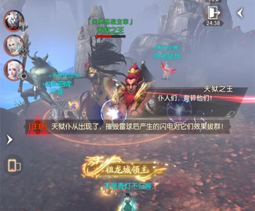 完美世界初代秒杀器功能介绍？  第1张