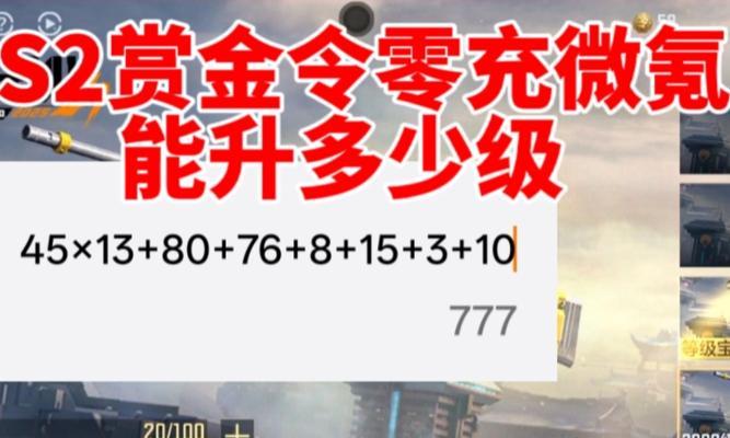 魔域古文书卷如何使用？  第1张
