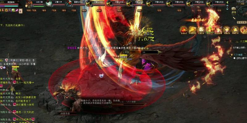 魔域中如何取消神兽修炼等级？取消后有什么影响？  第1张