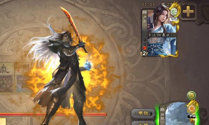 三国杀徐荣搭配武将推荐？  第2张