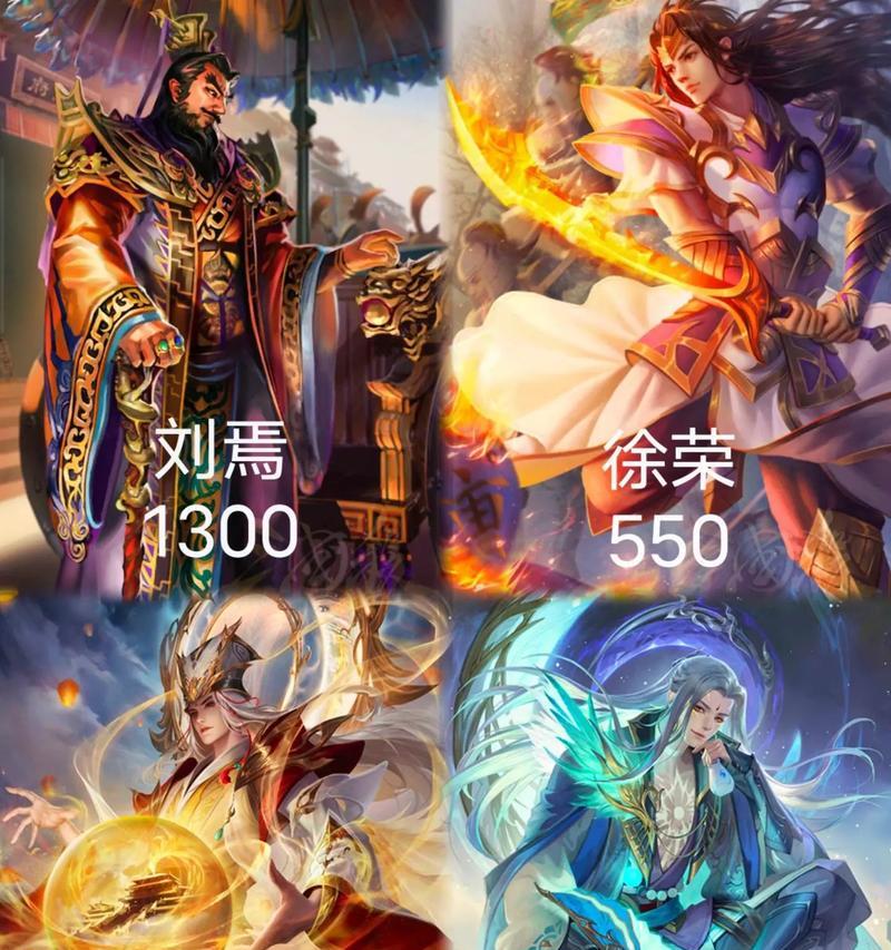 三国杀徐荣搭配武将推荐？  第3张