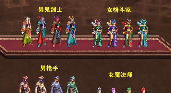 地下城传奇稀有装扮哪款适合哪个职业？如何选择？  第3张