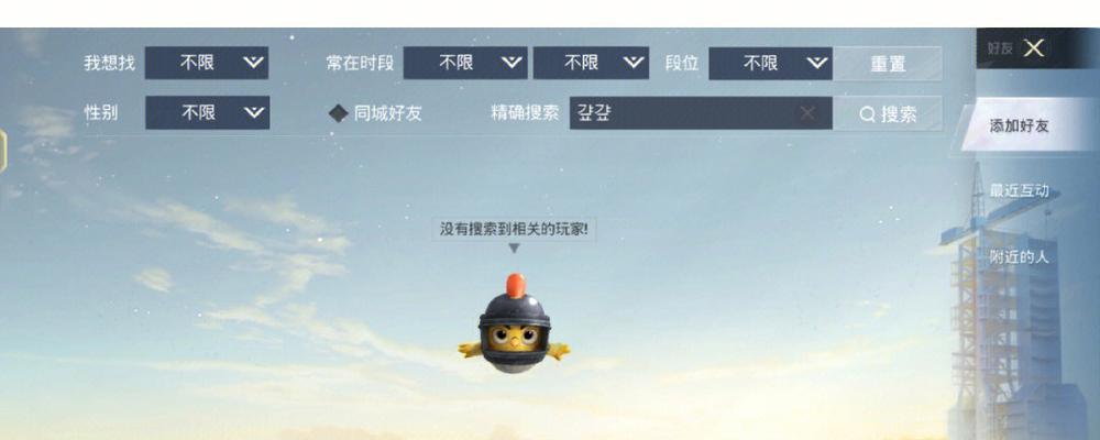 cf韩文id输入方法是什么？如何正确输入韩文id？  第1张