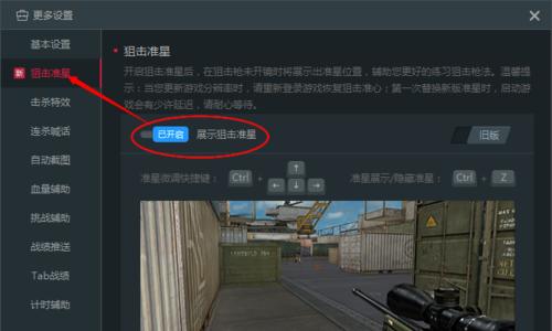 cf投网怎么投？操作步骤是什么？  第2张