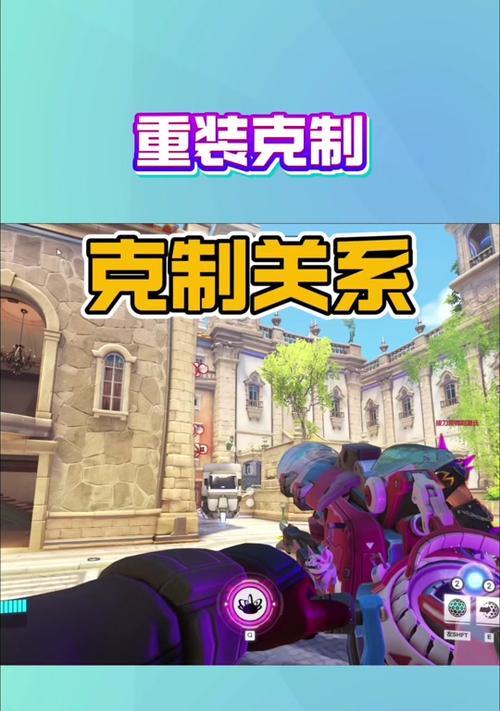 守望先锋elo分数如何提高？有哪些技巧？  第1张