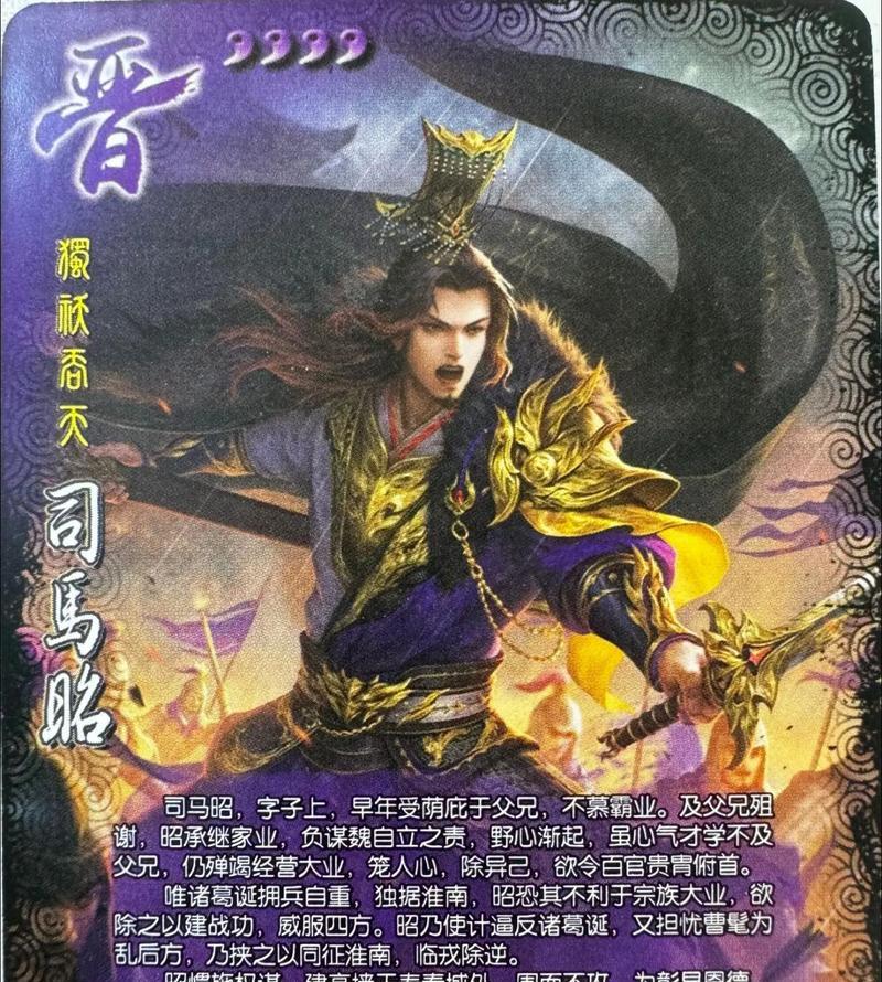 为什么三国杀不被普通人接受？三国杀的哪些特点导致这种情况？  第1张