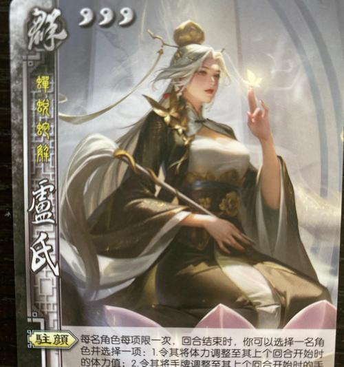 为什么三国杀不被普通人接受？三国杀的哪些特点导致这种情况？  第2张