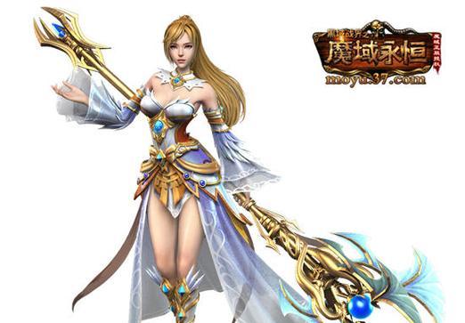 魔域魔族大帝合成步骤是什么？  第2张