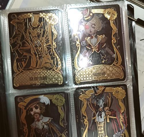 狐影卡牌的市场价格是多少？  第3张