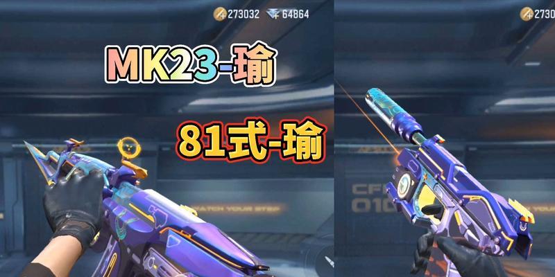 CF81如何获得？有哪些途径？  第2张