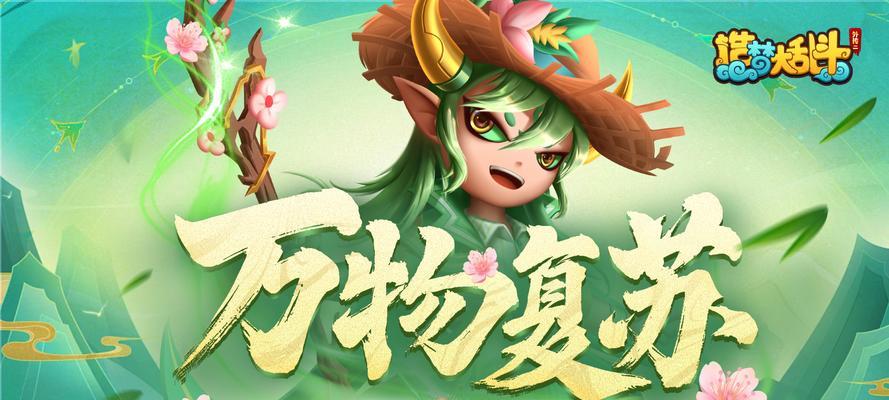 CF手游红孩儿成品需要多少钻石？钻石获取途径有哪些？  第3张
