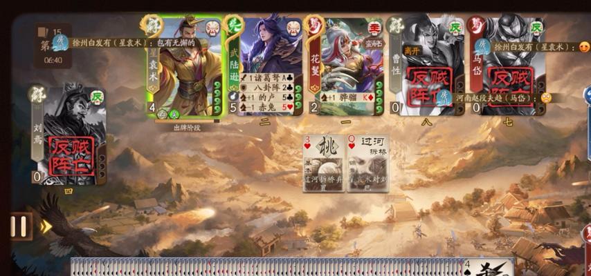 三国杀武庙陆逊玩法介绍？  第1张