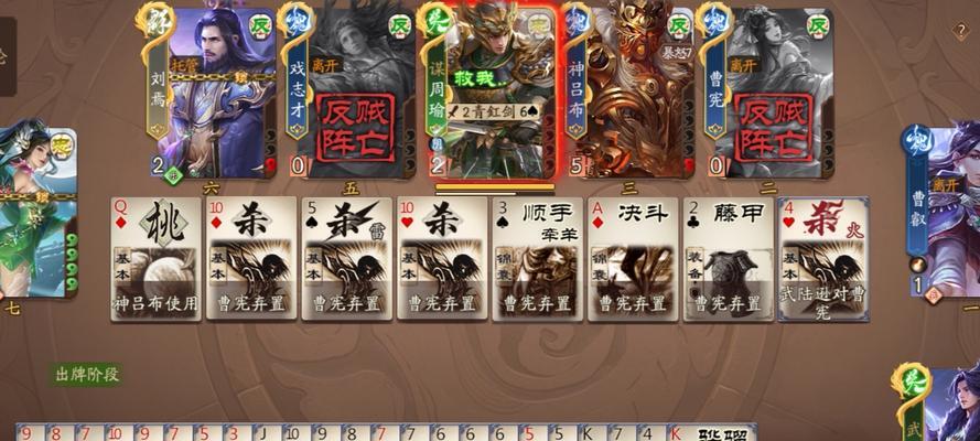 三国杀武庙陆逊玩法介绍？  第3张